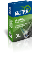 НВ-Стяжка грубый ровнитель 30кг вправо