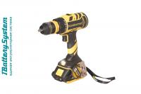 НоменклатураПрисоединенныеФайлы