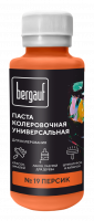 Bergauf паста колер.универс. 19 персик