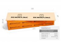 stickers_all проф_45-c