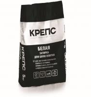 затирка белая 5кг