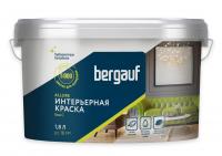 Allure_база C_1,8 л