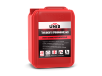 Грунт ГП_front