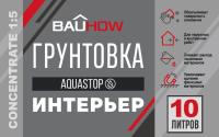 Снимок
