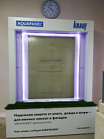28 августа - день открытия технорума КНАУФ в Уфе