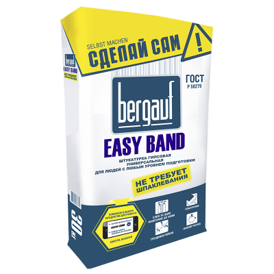 EASY BAND 30кг вправо