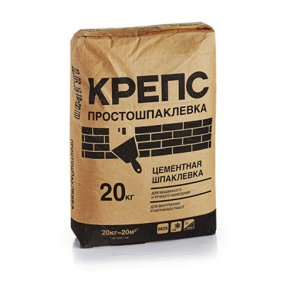 prosto-20-kg