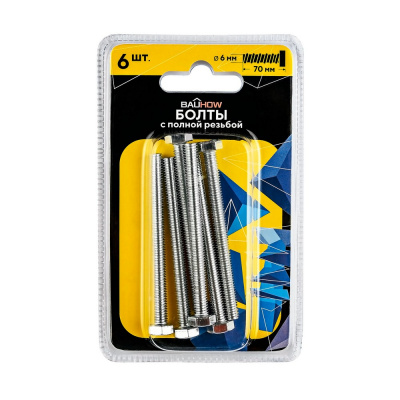 231_17-04-2023_Komarov