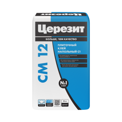 CM 12_25kg (1)