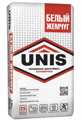 Белый-жемчуг