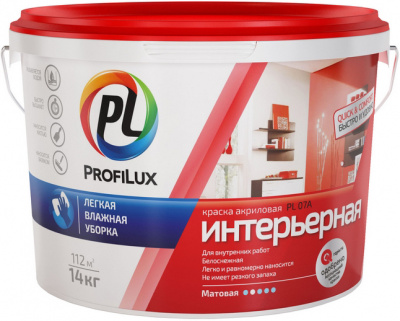 PL_07_13kg52