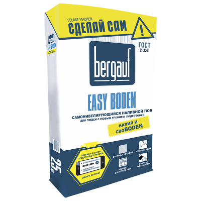 EASY BODEN 25кг вправо