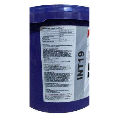 АНТИКЛЕЙ - 2024-08-26T141156.177