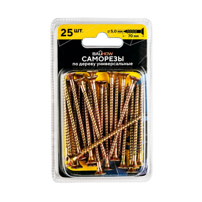 246_17-04-2023_Komarov