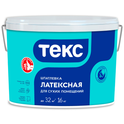 16 кг