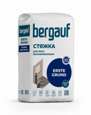 Erste Grund, 25 кг вправо