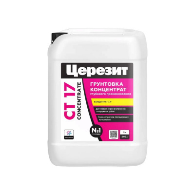 CT 17 Concentrate_5л